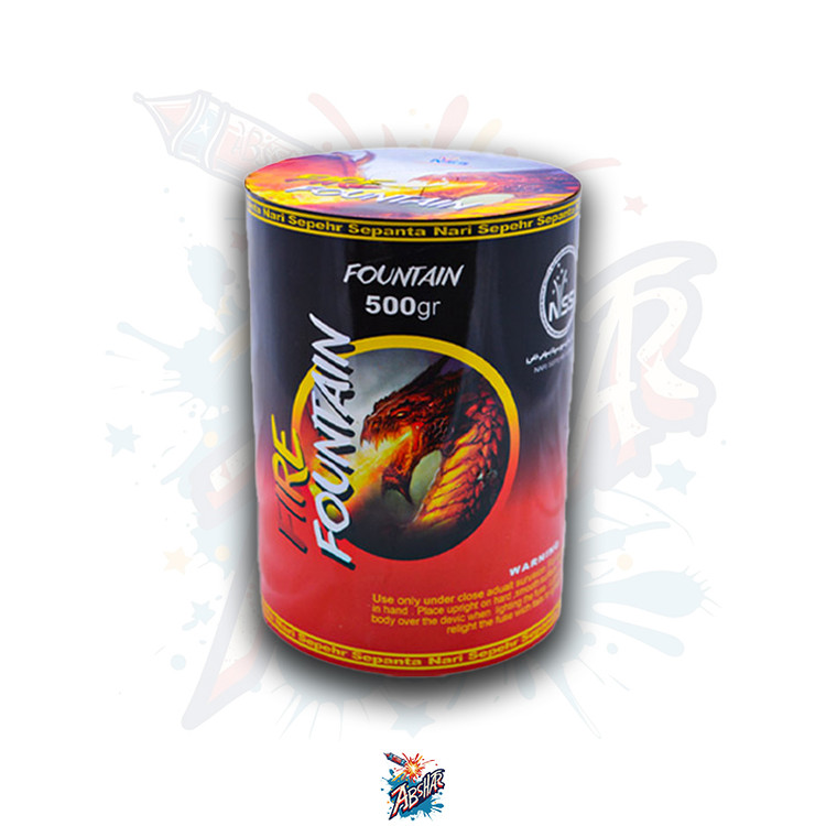 آبشار 500 گرمی ناری سپهر